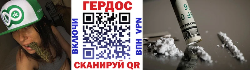 где можно купить   Котово  Героин белый 
