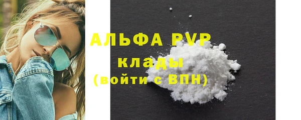 а пвп мука Остров