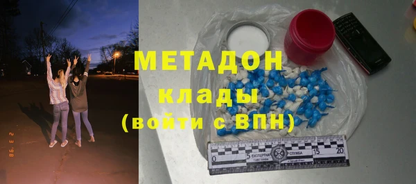 гидропоника Осташков