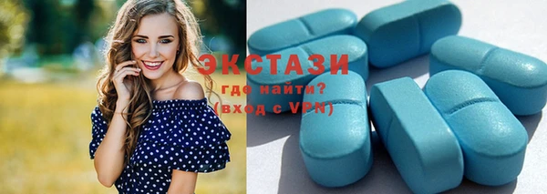 гидропоника Осташков