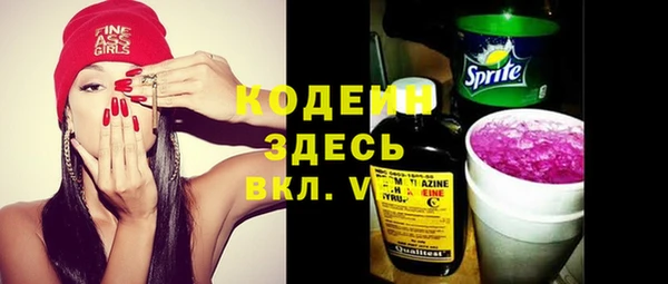 бошки Нязепетровск