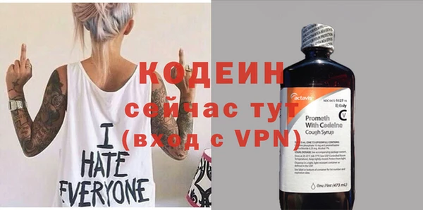 а пвп мука Остров