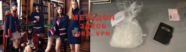 а пвп мука Остров