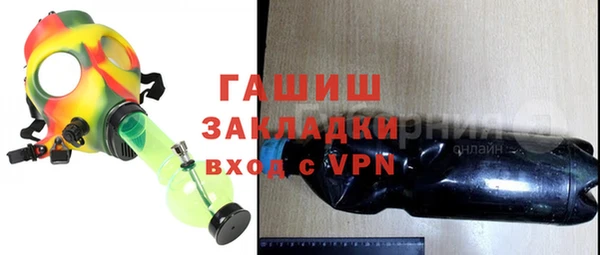 гидропоника Осташков
