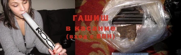 ALPHA-PVP Нягань
