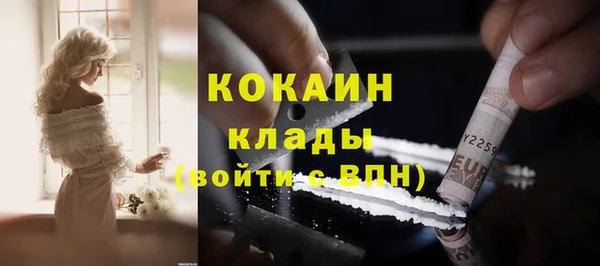 гидропоника Осташков