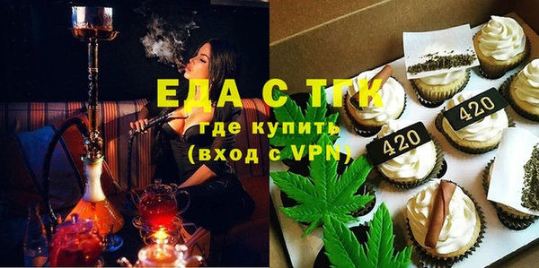 а пвп мука Остров
