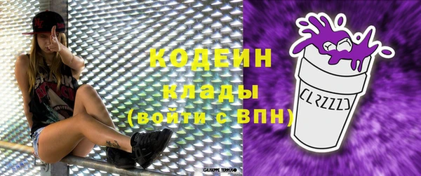 бошки Нязепетровск