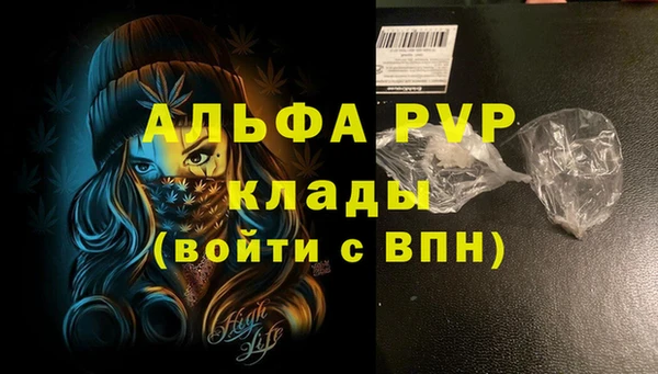 гидропоника Осташков
