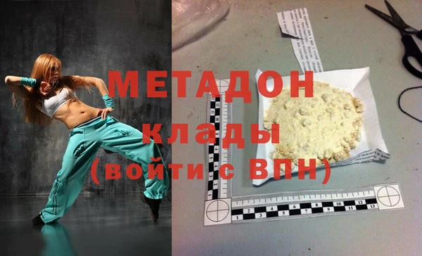 бошки Нязепетровск