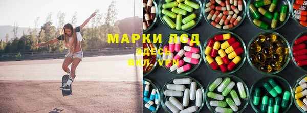 а пвп мука Остров