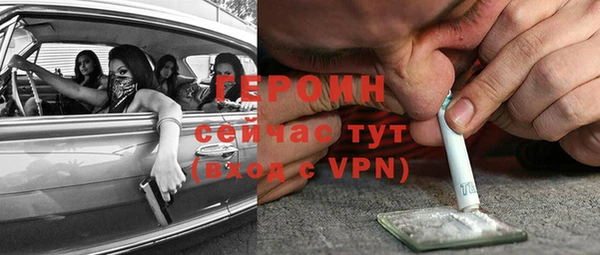 бошки Нязепетровск