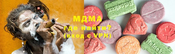 а пвп мука Остров