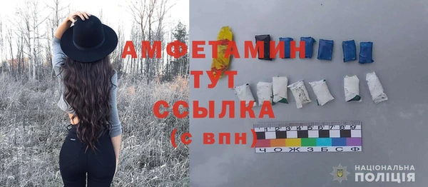 гидропоника Осташков